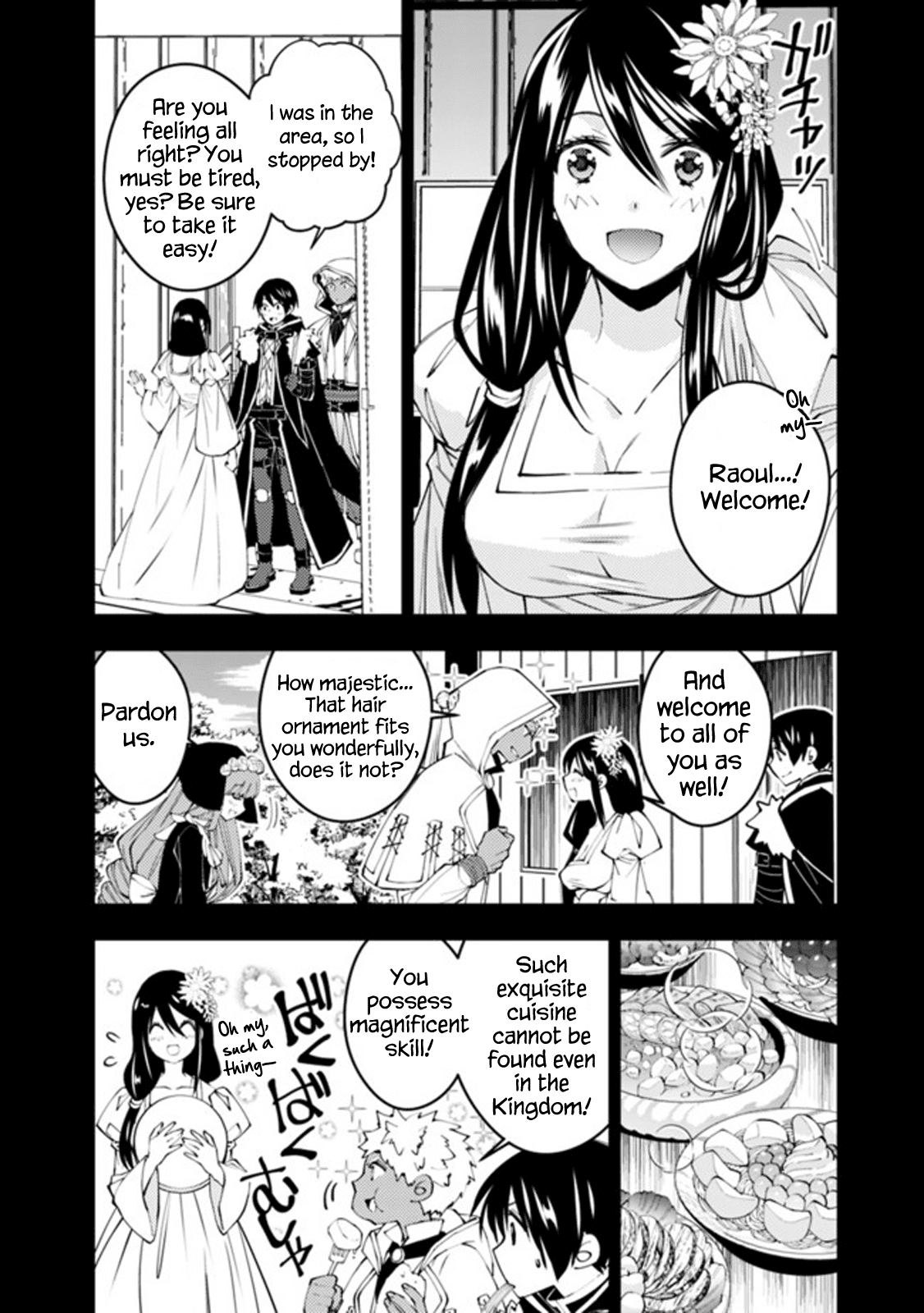 The Hero Who Seeks Revenge Shall Exterminate with Darkness, Chapter 41 image 05